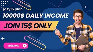 jasy15 Full plan !! New decentralised mlm  plan !! new mlm plan launch today !! New Crypto plan 2024