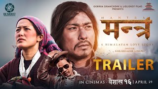 MANTRA - A Himalayan Love Story | New Nepali Movie Trailer 2023 | Saugat Malla | Budhi Tamang