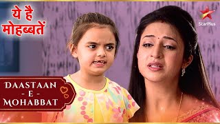 Ishita हुई Ruhi को लेकर फरार! | Full Ep. 389 - 393 | Yeh Hai Mohabbatein