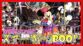 ºoº [ミニーちゃん] TDL スプーキーBoo！パレード 東京ディズニーランドハロウィン2019 Tokyo Disneyland Spooky Boo! parade