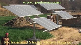 Mohra Nagrial   Solar Irrigation System, Sprinkler Drip System    Shafiq Nagrial