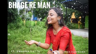 Bhage Re Man dance cover ft. Swarna Dutta | Chameli | kareena Kapoor