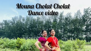 Moyna Cholat Cholat | Folk dance  | Cover by Shuha and Moon | Choreography by Sonali and Aditi |