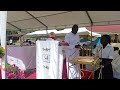 launch of soroti catholic diocese jubilee year mass