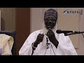 TSAYUWAR BAYI A GABAN ALLAH A RANAR TASHIN KIYAMA - SHEIKH TIJJANI YUSUF GURUNTUM