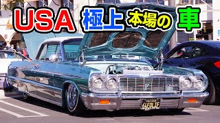 【アメ車】★本場アメリカのカーショー★今週も自走で集まります!!