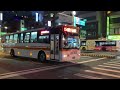 【新車速遞】台中客運 fuso高巴 154路 kka 5739