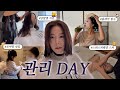 단발로 컷💇🏻‍♀ | 로아랑 네일샵🦄 | 요즘 피부 컨디션 최고!사랑해요 스위스퍼펙션💜