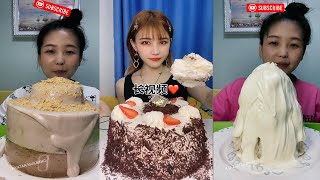 ASMR Chinese Eating Cheecake, Cream Cake || Kwai Dessert Mukbang