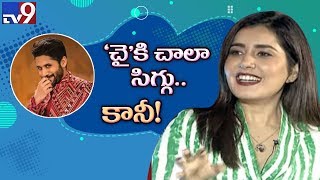 Naga Chaitanya did wonders in Venky Mama : Rashi Khanna - TV9
