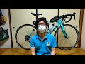 【ロードバイク】bianchiのエントリーモデル【via nirone7　2020年モデル】を紹介します！【室内トーク】