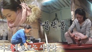 ‘요리 블랙홀’ 조하나, 그녀의 시간은 느리게 간다 @불타는 청춘 208회 20190611