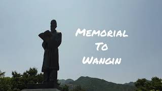 영암출생 왕인박사 Dr. Wangin from Yeongam