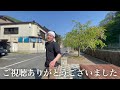 【感謝】ＧＷ皆さんのおかげで、あつみ温泉は久しぶりに賑わいました。