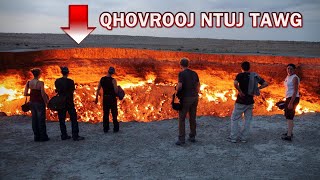 Kub Heev | Luag Tshawb Fawb pom lub qhovrooj mus hauv ntuj tawg lawm