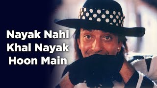 Nayak Nahi Khal Nayak Hoon Main | Sanjay Dutt | Khal Nayak 1993 | Vinod Rathod, Kavita Krishnamurthy