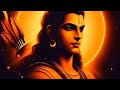 ram navmi dj song 2025 ram song dj2025 ram navmi song dj jai shree ramdj remix jaishreeram