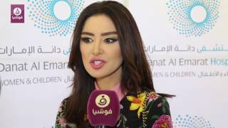 ميساء مغربي لفوشيا: لن أشارك الجمهور بغرفة نومي وانتظروا \