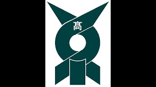 令和5年度　糸島高校　糸高志学　観光班