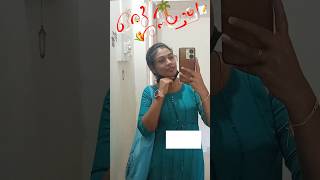 ഒരു ശനിയാഴ്ച🥴🤣#shorts #shortvideo #youtubeshorts #trending #funny #comedy