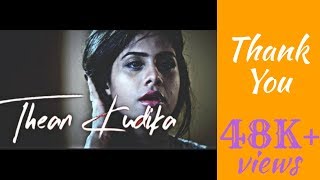 💓💜💓 Thean Kudika | TeeJay ft Pragathi Guruprasad| Official Video | Whatsap Status 30 Sec 💓💜💓