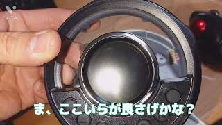 スーパーカブC125の反転液晶化やってみました！【スーパーカブC125】