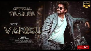 Varisu First Single Official | Thalapathy Vijay | Rashmika | Thaman S | Vamsi | Hey Ranjithamey