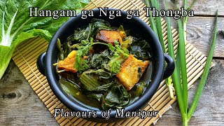 Manipuri Hangam Thongba Recipe | Mustard Greens and Fish Stew | Homegrown Veggies | Manipuri Recipe