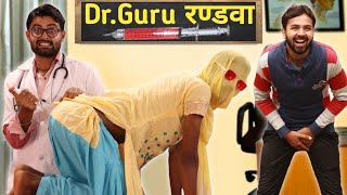 Dr. Guru Randwa || Gupt Gyan Clinic || Haryanvi Comedy