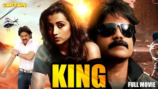 #nagarjuna & #trishakrishnan Full HD Dubbed Comedy Action Movie - King #mamtamohandas #srihari
