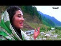 sona naa maryam by anum ashraf pakeezgi kay pekar new masihi geet 2021 maa mariyam geet