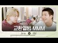 [Sub Indo] MMM (Mini & Moni Music) - RM
