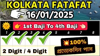 16/01/2024 Kolkata Fatafat Tips: 1st Baji থেকে 4th Baji Winning Numbers