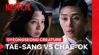 Park Seo-jun and Han So-hee Fight | Gyeongseong Creature | Netflix Philippines