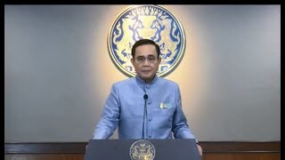 นายกรัฐมนตรี แถลงภายหลังการประชุม ครม. (15 เม.ย.63)