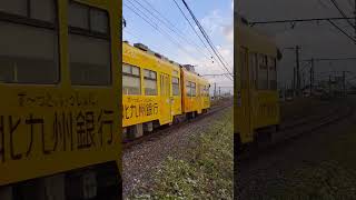 【筑豊電気鉄道】楠橋3000形3001編成 警笛あり #shorts #鉄道 #電車