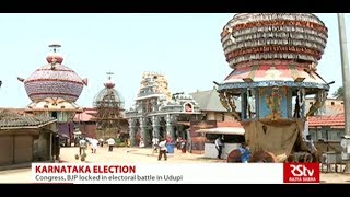 Battle Karnataka: Key election issues in Udupi