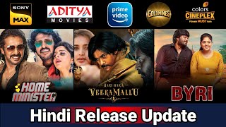 3 New South Hindi Dubbed Movies Release Update | Home Minister | Hari Hara Veera Mallu