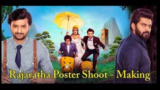 Rajaratha Poster Shoot Making (Rangitaranga Team's Second Movie)