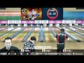 男子 準決勝4g『apa presents 2022 king s ＆ queen s プロボウラーズトーナメント』