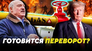 Переиграет ли Лукашенко Запад и Восток?  // Итоги недели