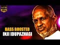 Inji Idupazhagi - Thevar Magan | Bass Boosted | Ilaiyaraaja