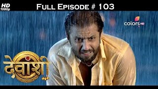 Devanshi - 28th January 2017 - देवांशी - Full Episode (HD)