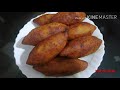 മലബാർ സ്പെഷ്യൽ പെർഫെക്ട് ഉന്നക്കായ unnakkaya recipe amayn s creations malayalam