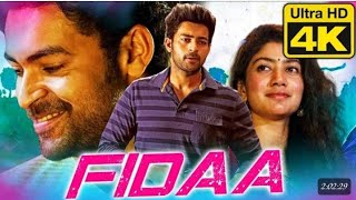 Fidaa- फिदा  \ Romantic Hindi Dubbed  Hindi Movie \Varun Tej ,Sai Pallavi
