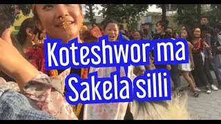 Sakela Dance koteshwor | 2076