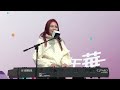 純孩兒 per se @ 香港工程師週嘉年華 3 mar 2024