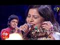 Snehithudaa Song | Sadhana Sargam Performance | Samajavaragamana | 27th September 2020 | ETV Telugu