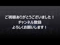 【ガンダム】アナハイム製のフルアーマー機、実は意外と明確なコンセプトがあった！？（考察）