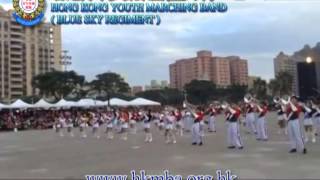 HKYMB(BlueSkyRegiment)~2013桃園管樂嘉年華@TAIWAN~BAD ROMANCE (LADY GAGA)